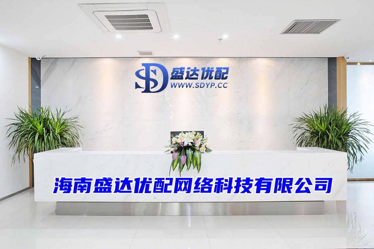 股票配资平台网站